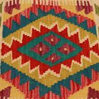 Coussin Kilim 45x45 housse de coussin tissé à la main