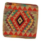 Coussin Kilim 45x45 housse de coussin tissé à la main