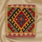 Coussin décoratif Kilim 45x45, housse de coussin tissé à la main
