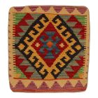 Coussin décoratif Kilim 45x45, housse de coussin tissé à la main