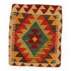 Coussin décoratif Kilim 45x45, housse de coussin tissé à la main