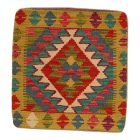 Coussin décoratif Kilim 45x45, housse de coussin tissé à la main
