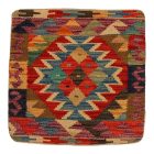 Coussin décoratif Kilim 45x45, housse de coussin tissé à la main