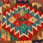 Coussin décoratif Kilim 45x45, housse de coussin tissé à la main