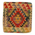 Coussin décoratif Kilim 45x45, housse de coussin tissé à la main