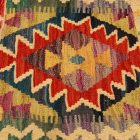Coussin décoratif Kilim 45x45, housse de coussin tissé à la main
