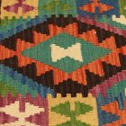 Coussin décoratif Kilim 45x45, housse de coussin tissé à la main