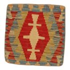 Coussin décoratif Kilim 45x45, housse de coussin tissé à la main