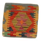 Coussin décoratif Kilim 45x45, housse de coussin tissé à la main