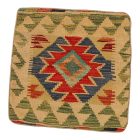 Coussin décoratif Kilim 45x45, housse de coussin tissé à la main