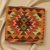 Coussin décoratif Kilim 45x45, housse de coussin tissé à la main
