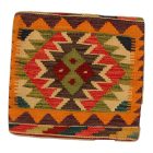 Coussin décoratif Kilim 45x45, housse de coussin tissé à la main