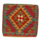 Coussin décoratif Kilim 45x45, housse de coussin tissé à la main