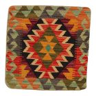 Coussin décoratif Kilim 45x45, housse de coussin tissé à la main