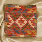 Housse de coussin Kilim tissé à la main 45x45 coussin décoratif afghan