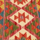 Housse de coussin Kilim tissé à la main 45x45 coussin décoratif afghan