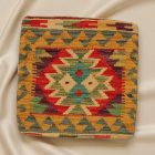 Housse de coussin Kilim tissé à la main 45x45 coussin décoratif afghan