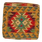Housse de coussin Kilim tissé à la main 45x45 coussin décoratif afghan
