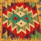 Housse de coussin Kilim tissé à la main 45x45 coussin décoratif afghan