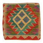 Housse de coussin Kilim tissé à la main 45x45 coussin décoratif afghan