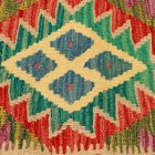 Housse de coussin Kilim tissé à la main 45x45 coussin décoratif afghan