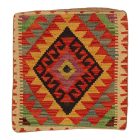 Housse de coussin Kilim tissé à la main 45x45 coussin décoratif afghan
