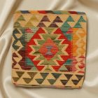 Housse de coussin Kilim tissé à la main 45x45 coussin décoratif afghan