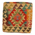 Housse de coussin Kilim tissé à la main 45x45 coussin décoratif afghan