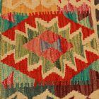Housse de coussin Kilim tissé à la main 45x45 coussin décoratif afghan