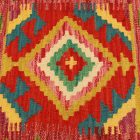 Housse de coussin Kilim tissé à la main 45x45 coussin décoratif afghan