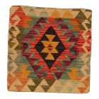 Housse de coussin Kilim tissé à la main 45x45 coussin décoratif afghan