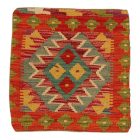Housse de coussin Kilim tissé à la main 45x45 coussin décoratif afghan