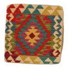Housse de coussin Kilim tissé à la main 45x45 coussin décoratif afghan