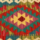Housse de coussin Kilim tissé à la main 45x45 coussin décoratif afghan