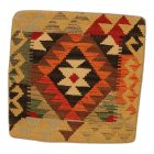 Housse de coussin Kilim tissé à la main 45x45 coussin décoratif afghan