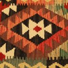 Housse de coussin Kilim tissé à la main 45x45 coussin décoratif afghan