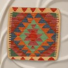 Housse de coussin Kilim tissé à la main 45x45 coussin décoratif afghan