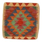 Housse de coussin Kilim tissé à la main 45x45 coussin décoratif afghan