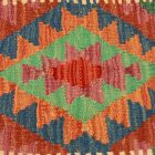 Housse de coussin Kilim tissé à la main 45x45 coussin décoratif afghan
