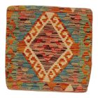 Kilim taie d'oreiller 45x45 coussin décoratif tissé à la main