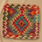 Kilim taie d'oreiller 45x45 coussin décoratif tissé à la main
