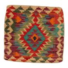 Kilim taie d'oreiller 45x45 coussin décoratif tissé à la main