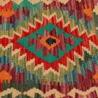 Kilim taie d'oreiller 45x45 coussin décoratif tissé à la main