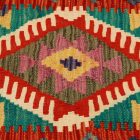 Kilim taie d'oreiller 45x45 coussin décoratif tissé à la main