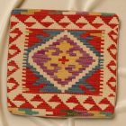 Kilim taie d'oreiller 45x45 coussin décoratif tissé à la main