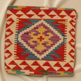   Kilim taie d'oreiller 45x45 coussin décoratif tissé à la main