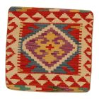 Kilim taie d'oreiller 45x45 coussin décoratif tissé à la main