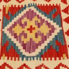 Kilim taie d'oreiller 45x45 coussin décoratif tissé à la main