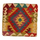 Kilim taie d'oreiller 45x45 coussin décoratif tissé à la main
