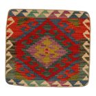 Kilim taie d'oreiller 45x45 coussin décoratif tissé à la main